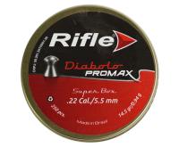 Пули RIFLE Diabolo Promax 5,5 мм. 0.94 гр. (250 шт. в банке)