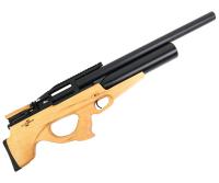 Пневматическая винтовка Ataman MB20L BullPup B96 колба 0,45 кал. 6,35 бук