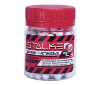 Шарики для пневматики пластиковые STALKER 6мм, 0,2г, (250 шт)