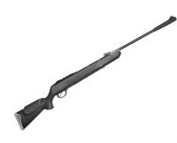 Пневматическая винтовка Hatsan 125 PRO (переломка, пластик), кал.4,5 мм, 3 Дж.