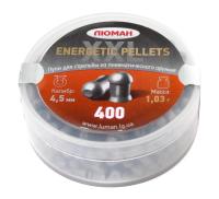 Пули Люман Energetic Pellets XХL 1 г 400 шт