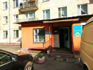 м. Царицыно, ул. Тимуровская д.5 офис 11 м. Царицыно, ул. Тимуровская д.5 офис 11