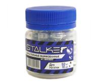 Шарики для рогатки Stalker оцинкованные 10мм, 50 шт.