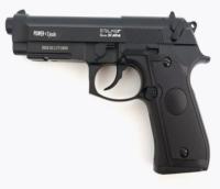 Страйкбольный пистолет Stalker SCM9M (аналог Beretta M9)