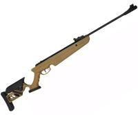 Пневматическая винтовка Borner Tactical Desert 4.5 мм (XSA5S)