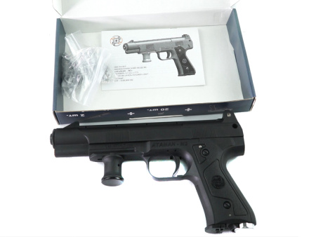 Пневматический пистолет PCP Атаман-М2