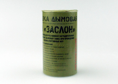 Дымовая шашка ШД-40Б Штурм