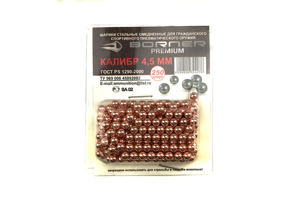 caccc24210d70cf011d645a3d932513e