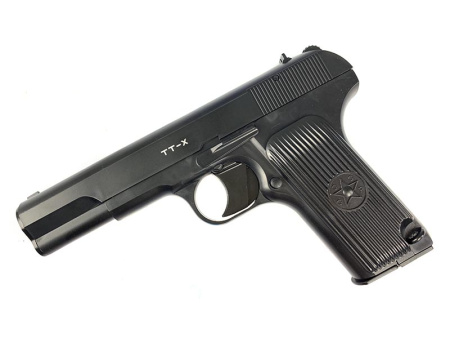 Пневматический пистолет Borner TT-X