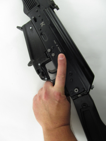 Устройство быстрой смены магазина для АКМ, АК74