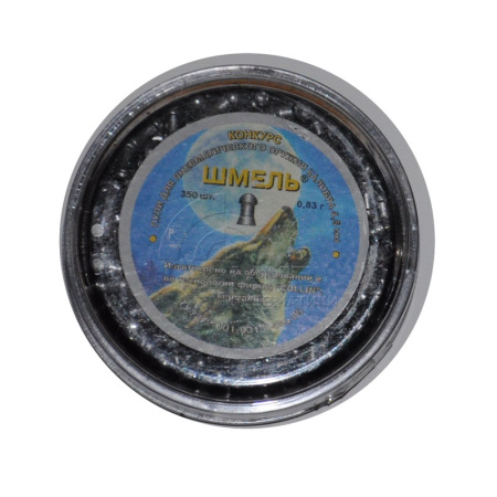 Пули Шмель 0,83 г Конкурс 350 шт