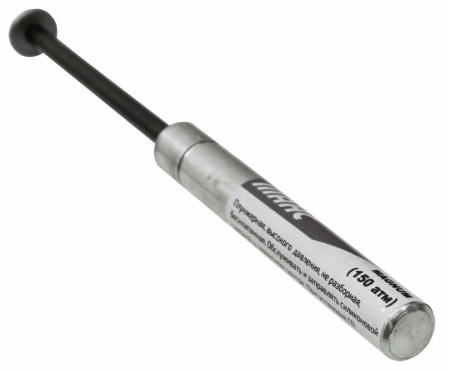 Газовая пружина для Remington RX 1250 Магнум (150атм)