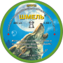 Пули Шмель Охота 0,63 г 400 шт