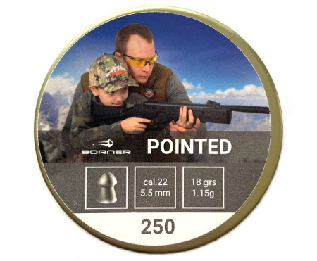 Пули Borner DOMED 1.15г 250 шт 5,5мм