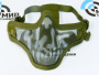 Страйкбольная сетчатая маска  Green
