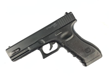 Пистолет пневматический Stalker S17 (аналог "Glock17")