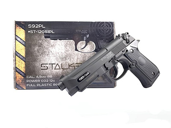Пистолет пневматический Stalker S92PL