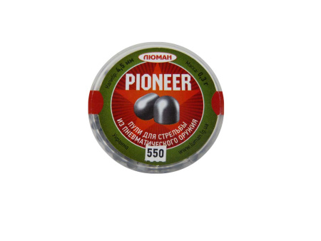 Пули Люман Pioneer 0,3 г 550 шт