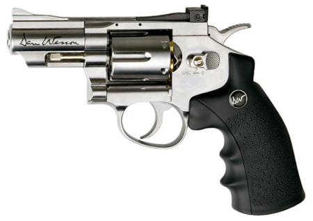Пневматический пистолет ASG Dan Wesson 2,5  серебристый