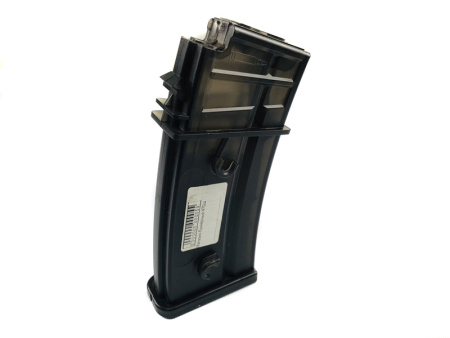 Бункерный магазин SRC на 470 шаров для G36/XM8