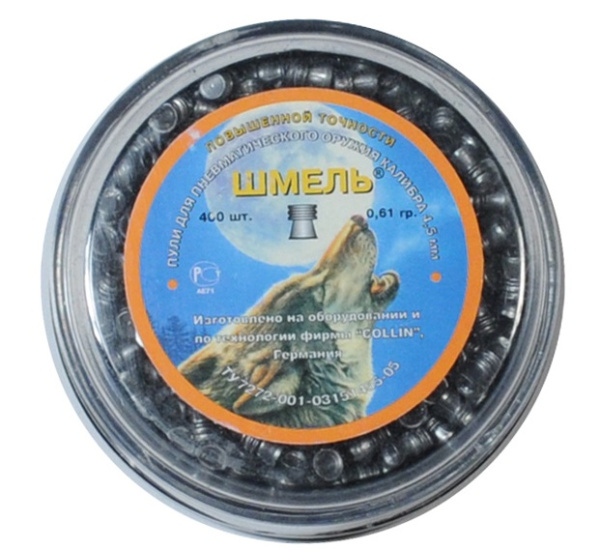 af4b3970c6634932cce7b976f5b9b5c1