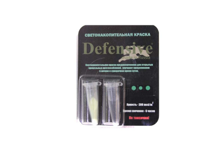 Cветонакопительная краска Defensive