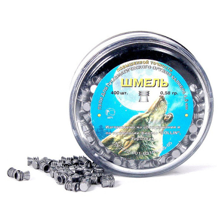 Пули Шмель 0,58 г 400 шт