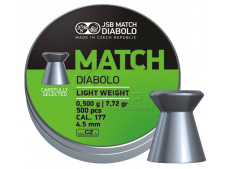 Пули JSB MATCH DIABOLO (Green Light Weight) 4,5 мм 0,5г 500 шт