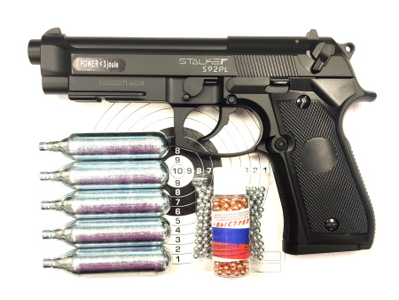 Пистолет пневматический Stalker S92PL комплект