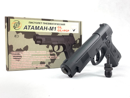 Пневматический пистолет PCP Атаман-М1У (CO2+ PCP)