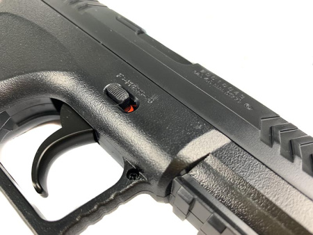 Пневматический пистолет Umarex XBG