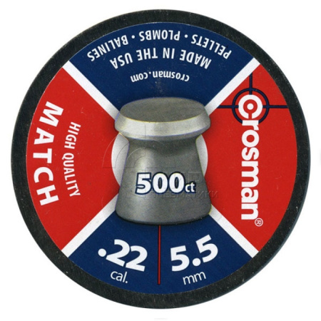 Пули CROSMAN MATCH 0,51г 4,5 мм 500 шт
