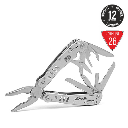 Мультиинструмент складной Ganzo G301