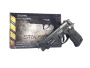 Пистолет пневматический Stalker S92ME