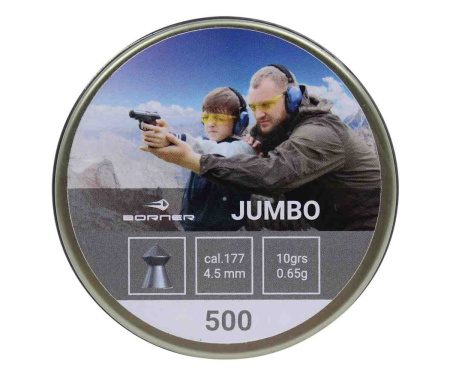 Пули Borner Jumbo 0.65 г 500шт 4.5 мм