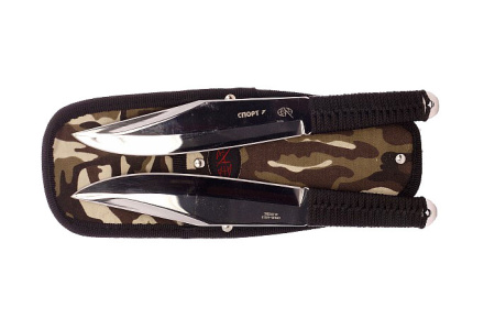 Набор ножей 0812-2 СПОРТ-7