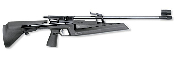 Пневматическая винтовка ИЖ 61(МР-61C)