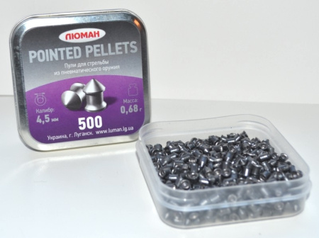 Пули Люман Pointed Pellets 0,68 г 450 шт