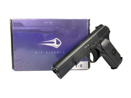 Пневматический пистолет Borner TT-X