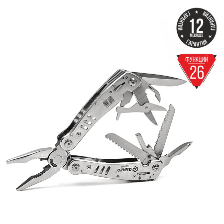 Мультиинструмент складной Ganzo G301-Н