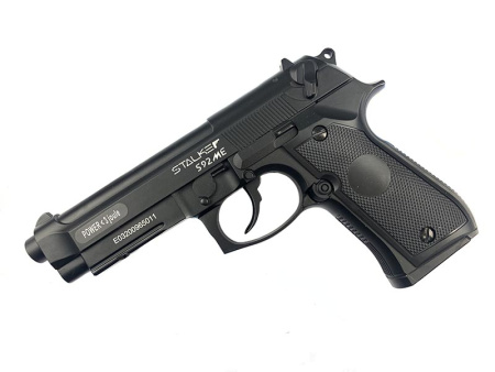 Пистолет пневматический Stalker S92ME