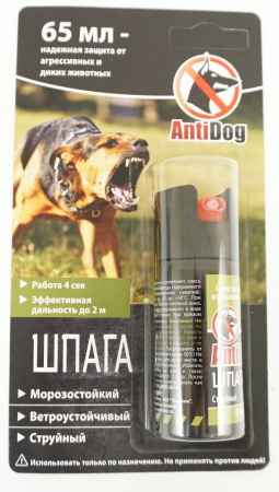 Распылитель "AntiDog" Шпага 65мл