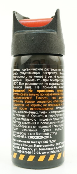 5b63775c49b0b1b410bb79e40f985754