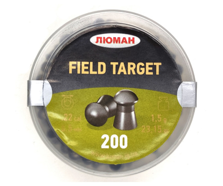Пули для пневматики Field Target, 1,5 г. 5,5 мм 200 шт