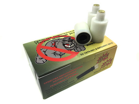 Набор патронов сигнальных Гром