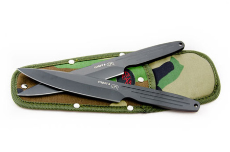 Набор ножей 0824В(set) СПОРТ-3