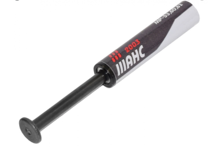 Пневматическая винтовка МР-61C комплект