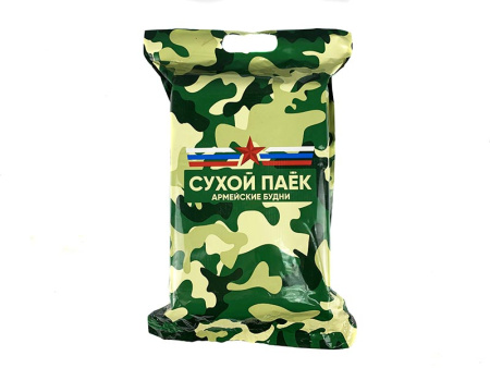 Сухой Паек «НАБОР ОХОТНИКА» ИРП-ТР Армейские Будни (Суточный увеличенный)