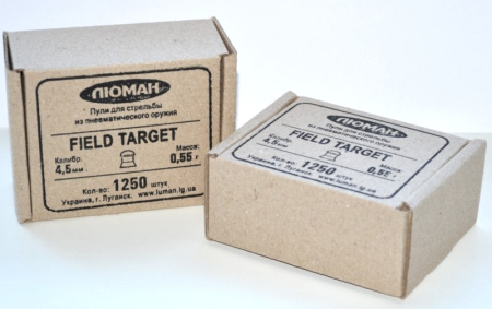 Пули Люман Field Target 0,55 г 1250 шт