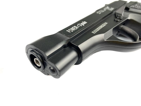 Пистолет пневматический Stalker S84